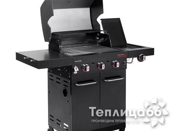 Газовый гриль Char-Broil Professional Core 3B